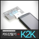 JM정보통신