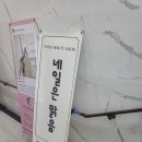 다현메디칼 | 청주 동남지구 네일아트 네일은맑음 원컬러네일로 봄맞아요~