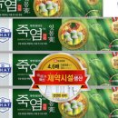 심가네칼국수선릉역