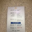 예술의 전당 앞 | ‘센과 치히로의 행방불명’ 뮤지컬 연극 관람 예술의 전당 솔직후기 꿀팁 공유!