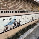 북삼정미소 이미지