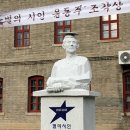 한중문화예술연구회 이미지