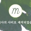 홍주고을밀면 이미지