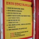 가족여행민박 이미지