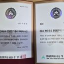 캘리그라피 B 이미지