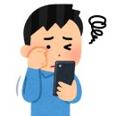1000냥