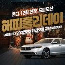 스카니아코리아서울 주식회사 이미지