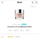 비에이치티스파 이미지