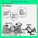 이*묵 - 안양시 동안구 | 이*묵