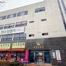 안마이야기안마원 | 👐 강릉마사지 강릉시민안마원 │ 홈플러스 근처, 5월 안마바우처 이벤트 및 방문 후기