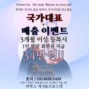 신원동주민센터 이미지