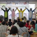 대주파크빌 작은도서관 이미지