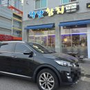 수등로 | 광주 수완지구 맛집] 신선함과 감동이 가득한 ‘착한참치’ 방문 후기 – 무한리필 참치의 진심을 맛보다!