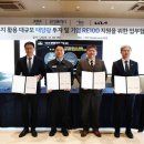우정태양광발전소 네이버블로그