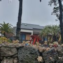 밧돌 펜션 하우스 이미지