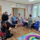 도방경로당 이미지