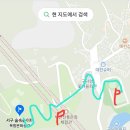 아이와 함께 하루종일 즐길수 있는곳 서구숲속놀이터 후기