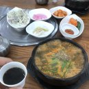 24시금강산흑염소 이미지