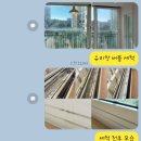 노원-현장-1601 | 노원이사청소 노원구 공릉풍림아이원 아파트 입주청소 비용과 전문업체 후기