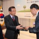 (주)미래환경산업 이미지