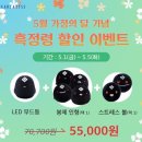 어비스몰 이미지