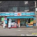 GS25신사초롱점 네이버블로그