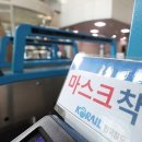 월드약국 이미지