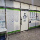 명품영수학원수학영어과학전문학원
