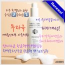 워시홀 이미지