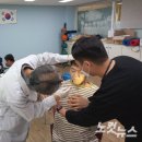 정성원치과의원 노컷뉴스