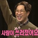 럽브로우