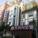 (주)경인석유 이미지