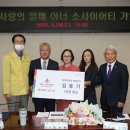 신안운수 이미지