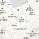 언주초교 공영노외주차장 이미지