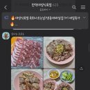 대성식육점 이미지