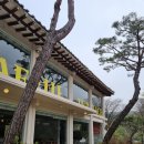 개울과 사람들 이미지