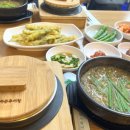 엄마손추어탕 - 서구 | 엄마손추어탕