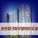 한솔화원 이미지