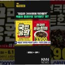 빽다방 평택시청점 이미지