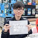 의리텔레콤 OSEN