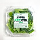 (주)그린어스 이미지