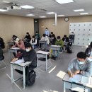 바로산업전기 이미지