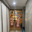향촌노래연습장 네이버블로그