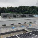 가온태양광 이미지