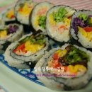 오드리김밥 - 서귀포시 | 오드리김밥