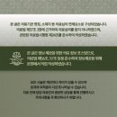 센텀속시원내과의원 이미지