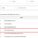 어울림장애인자립생활센터 | 장애인 근로지원인 제도 (서비스 대상, 지원 유형, 자격 요건)