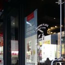 투썸플레이스시흥거모점