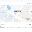 연세유아스쿨어린이집 이미지