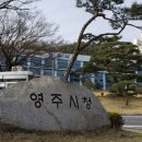 용산보건진료소 이미지